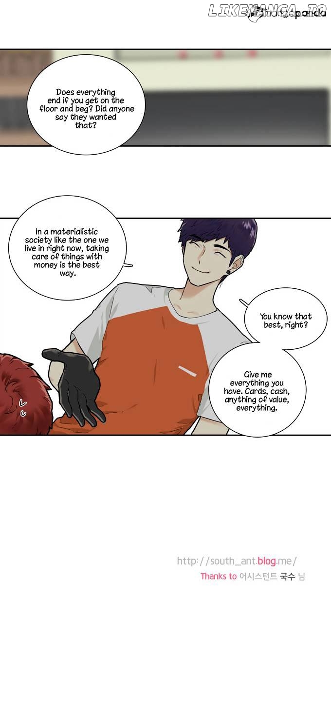 Cherry Boy, That Girl chapter 88 - page 20