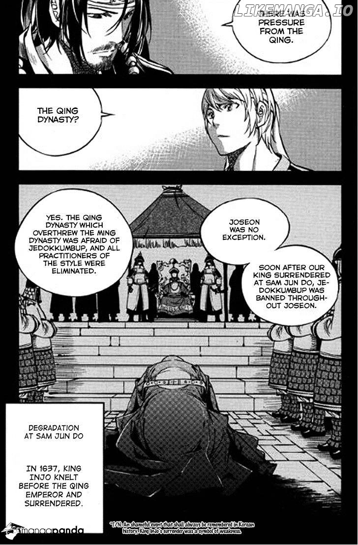 Honorable Baek Dong Soo chapter 38 - page 21