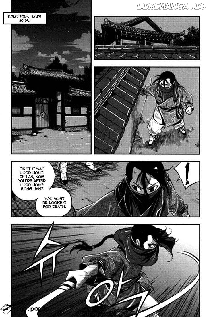 Honorable Baek Dong Soo chapter 41 - page 18