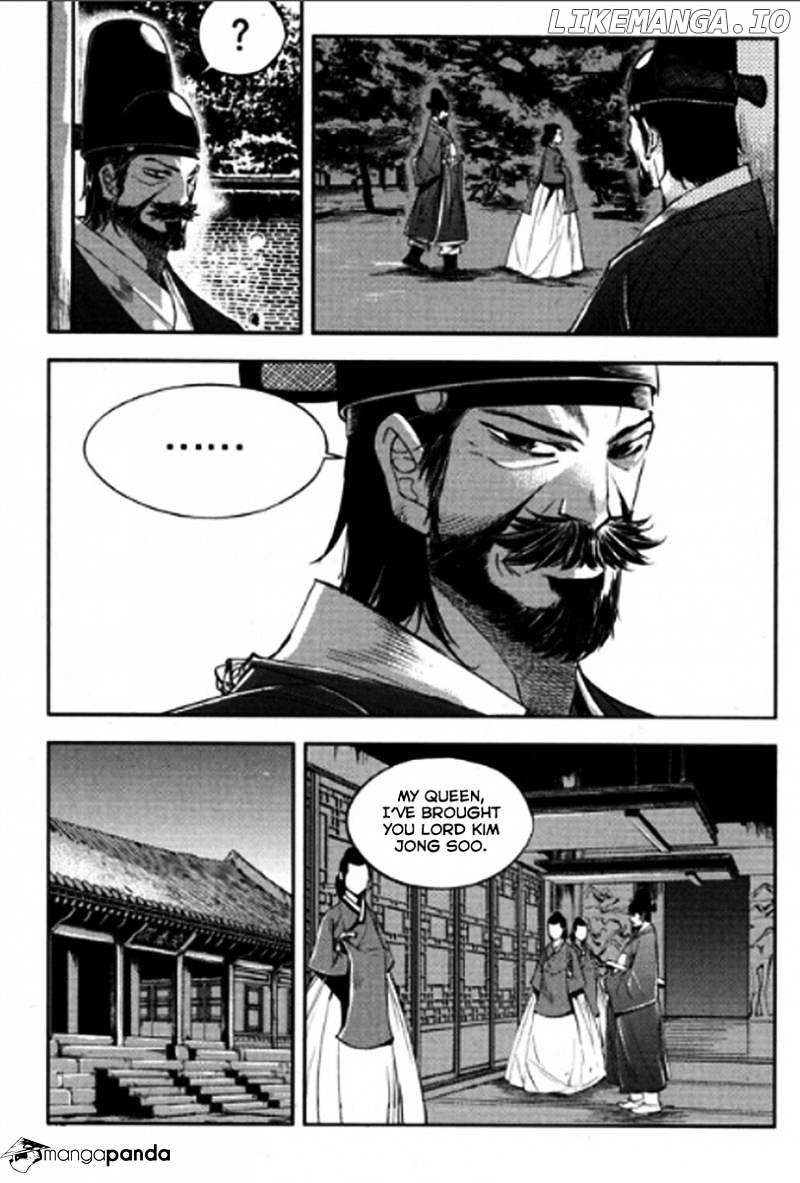 Honorable Baek Dong Soo chapter 47 - page 20