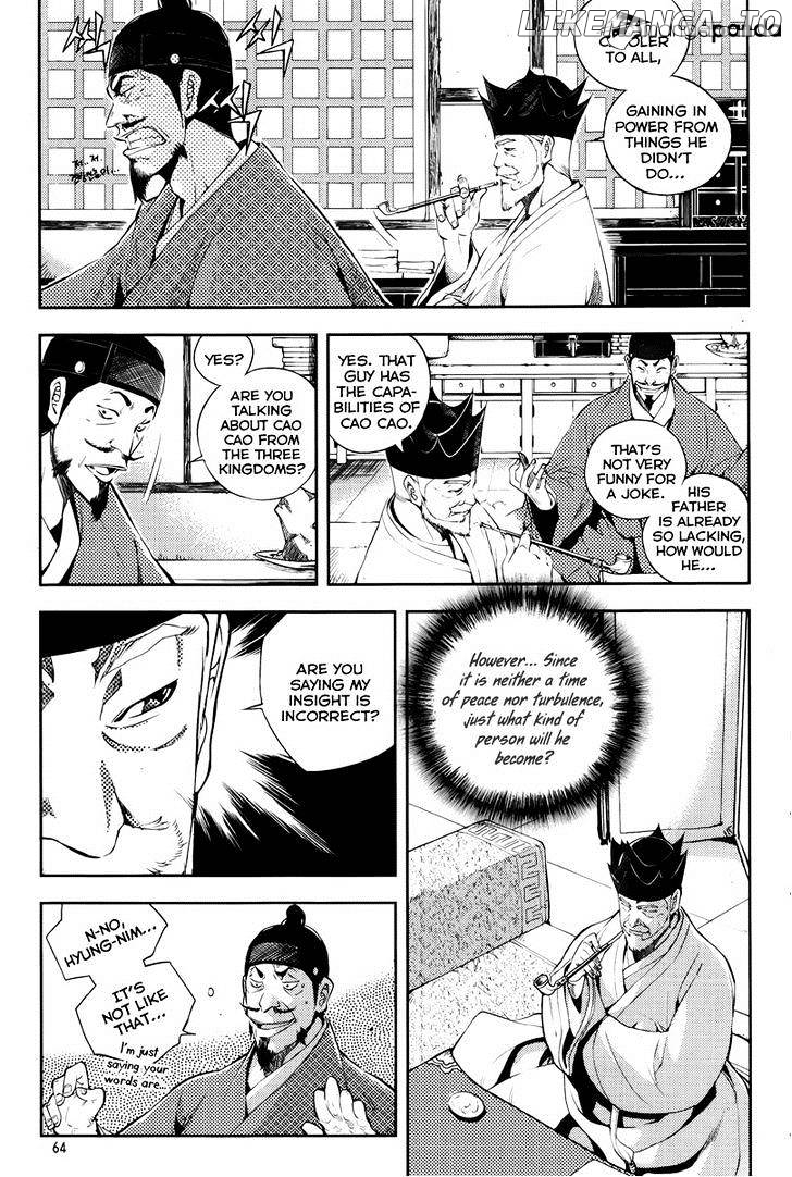 Honorable Baek Dong Soo chapter 17 - page 18