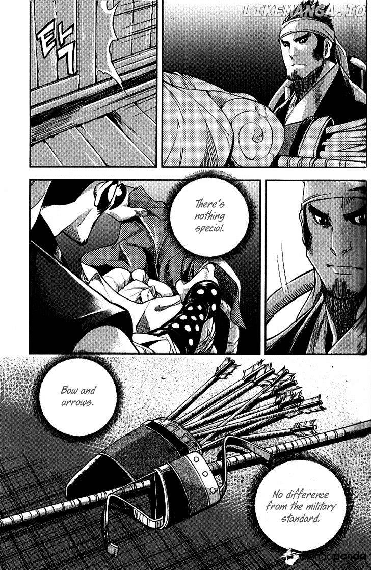 Honorable Baek Dong Soo chapter 35 - page 21