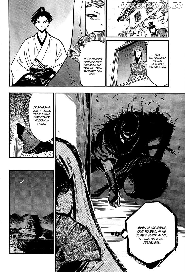 Samurai Ragazzi - Sengoku Shounen Seihou Kenbunroku chapter 1 - page 24