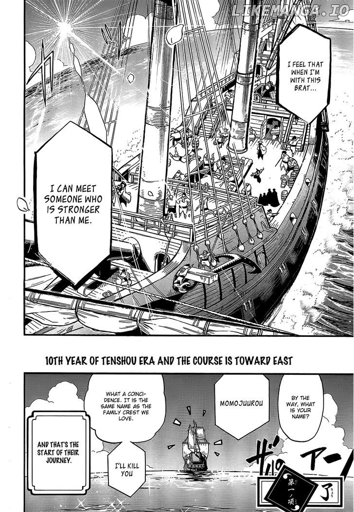 Samurai Ragazzi - Sengoku Shounen Seihou Kenbunroku chapter 1 - page 72