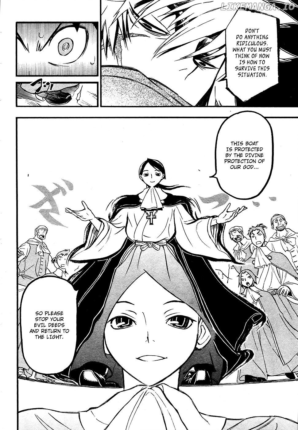 Samurai Ragazzi - Sengoku Shounen Seihou Kenbunroku chapter 2 - page 19