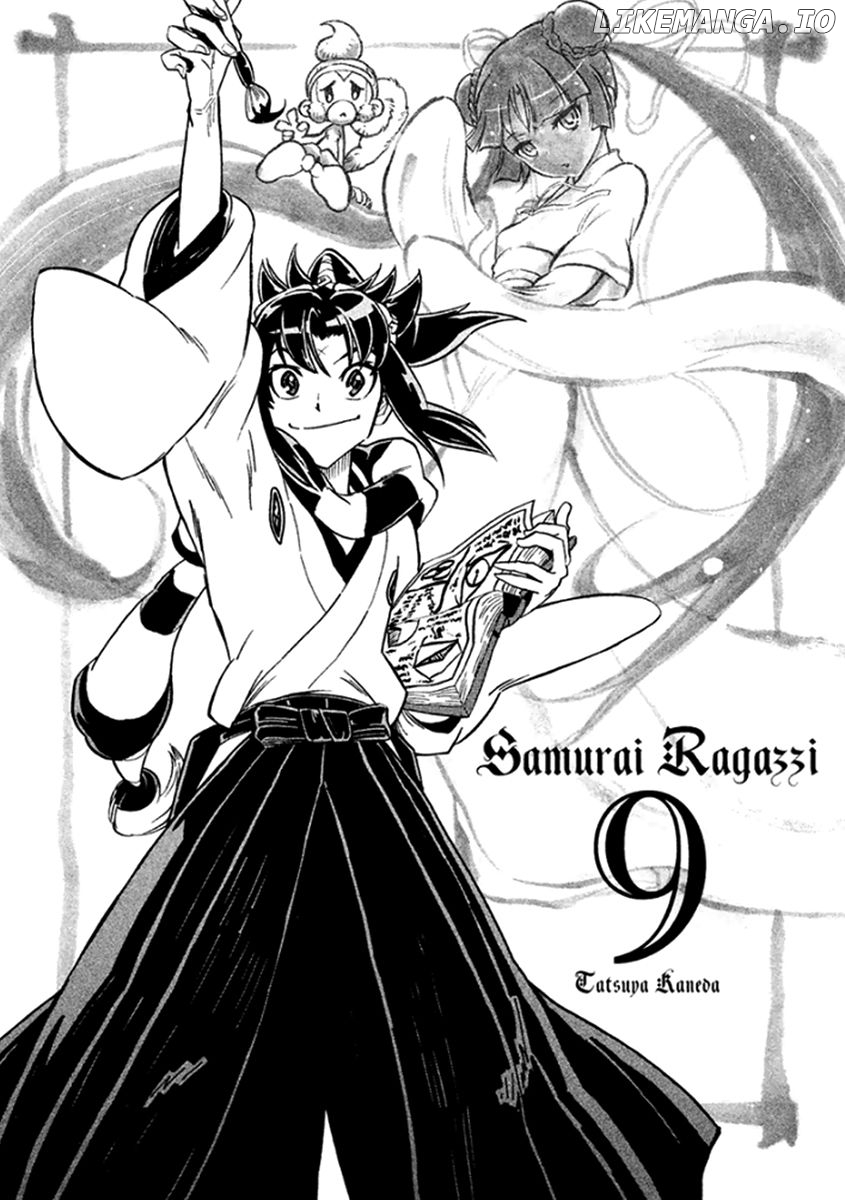 Samurai Ragazzi - Sengoku Shounen Seihou Kenbunroku chapter 32 - page 3