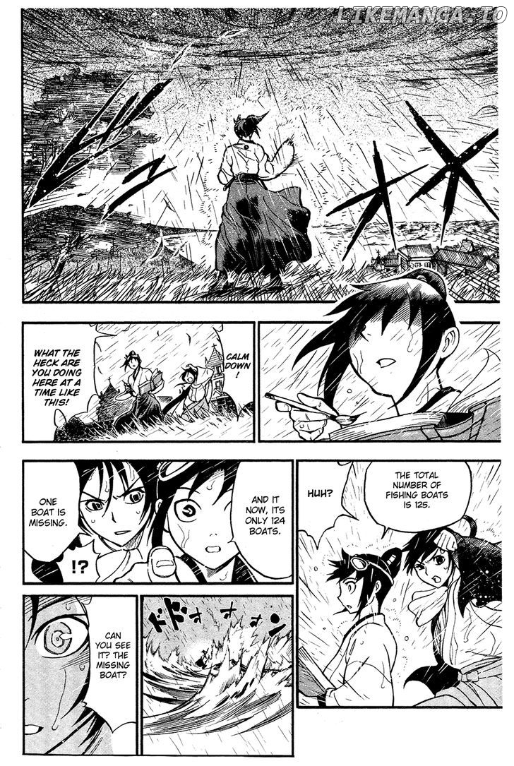 Samurai Ragazzi - Sengoku Shounen Seihou Kenbunroku chapter 3 - page 24