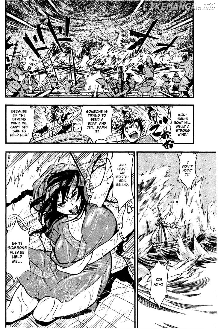 Samurai Ragazzi - Sengoku Shounen Seihou Kenbunroku chapter 3 - page 26