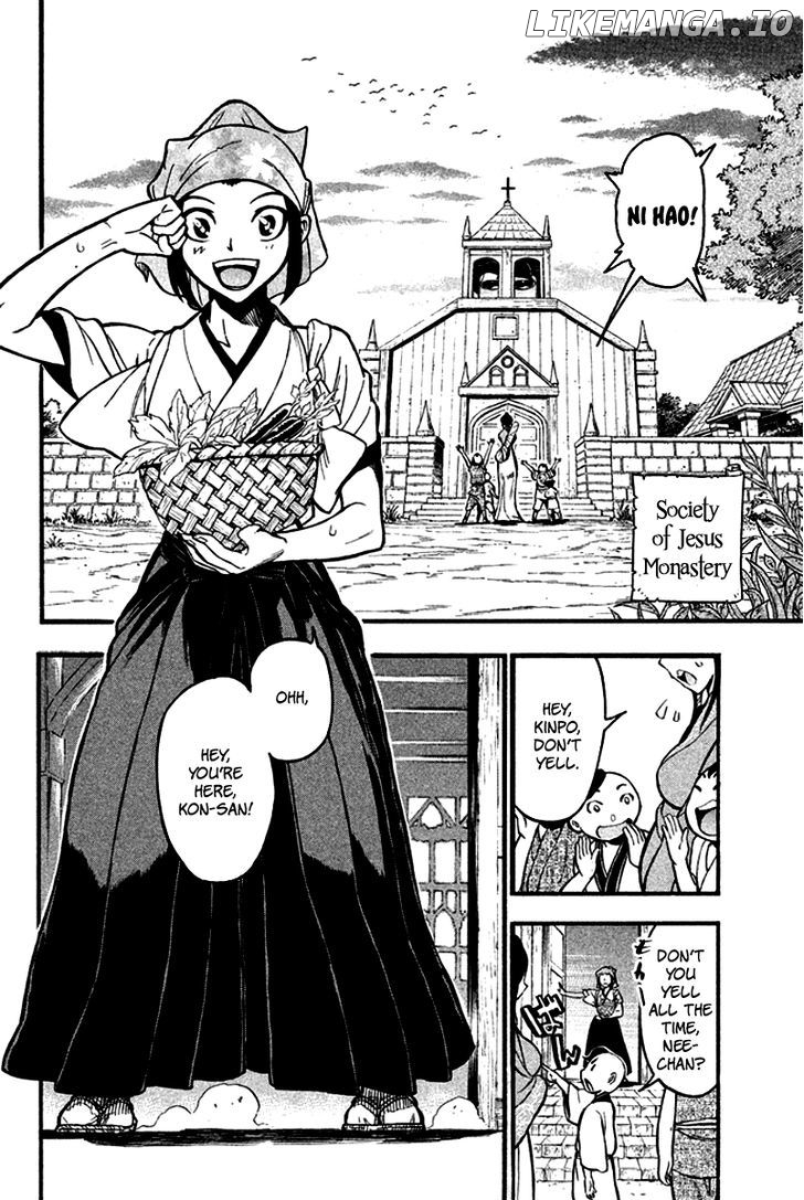 Samurai Ragazzi - Sengoku Shounen Seihou Kenbunroku chapter 4 - page 9