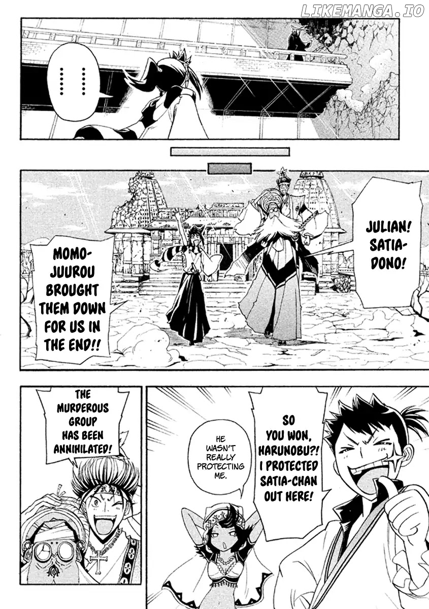 Samurai Ragazzi - Sengoku Shounen Seihou Kenbunroku chapter 36 - page 43