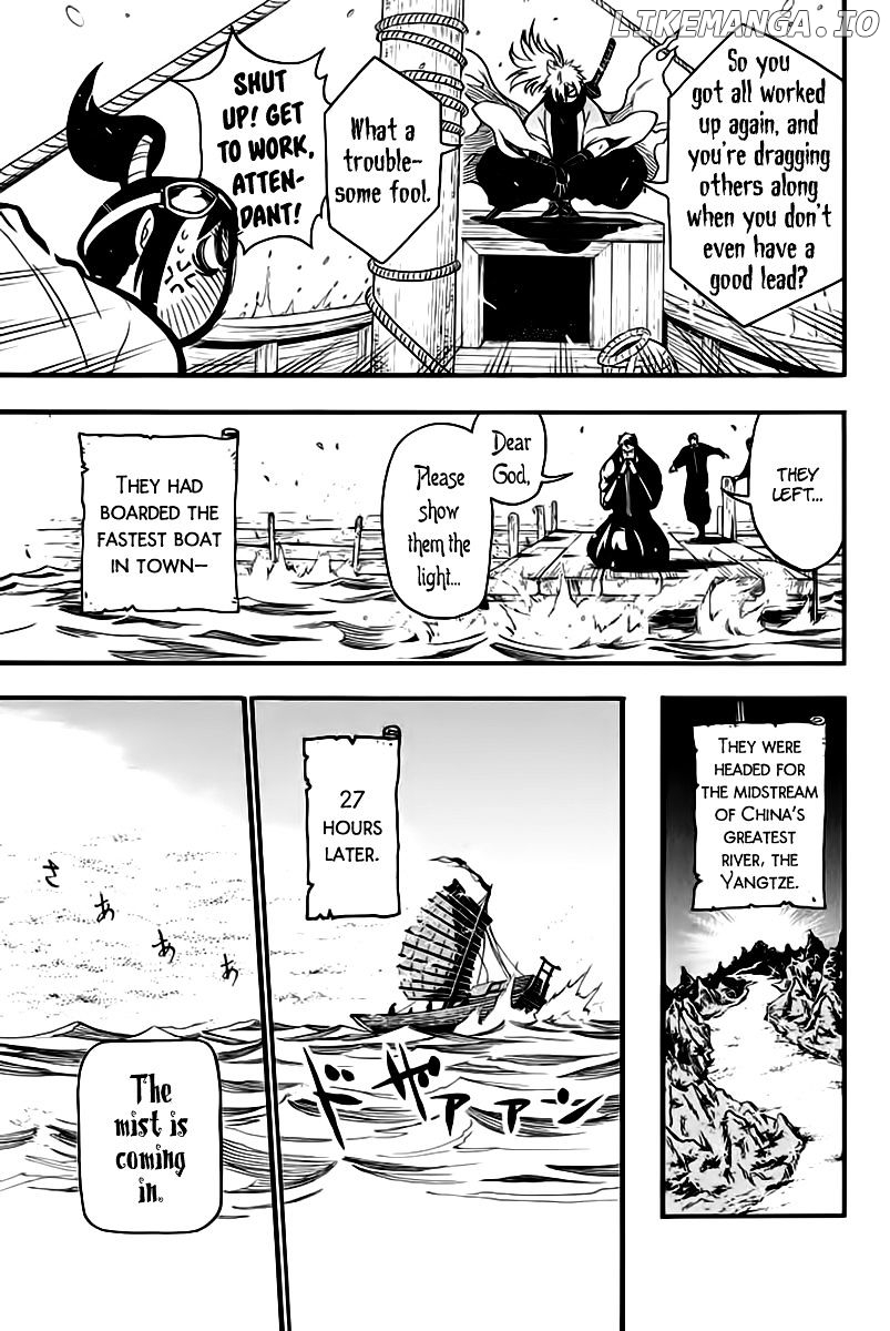 Samurai Ragazzi - Sengoku Shounen Seihou Kenbunroku chapter 7 - page 43