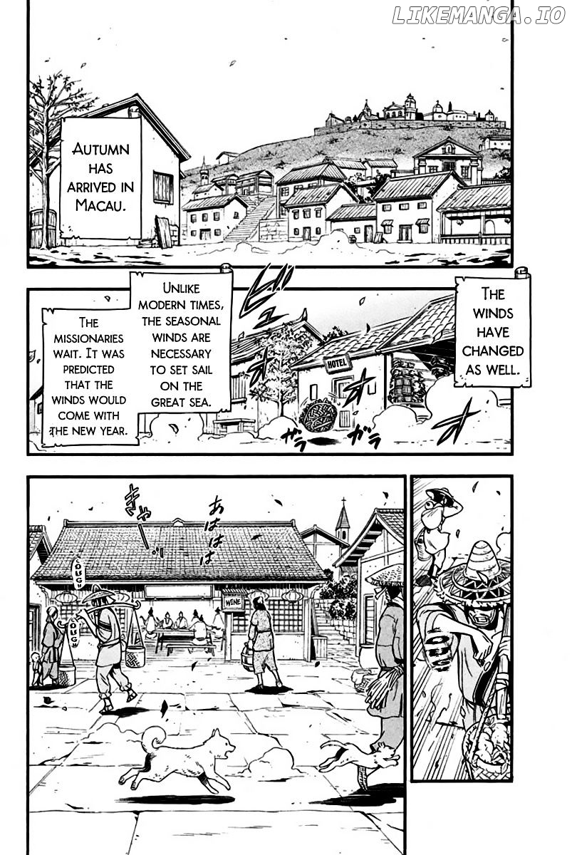 Samurai Ragazzi - Sengoku Shounen Seihou Kenbunroku chapter 7 - page 5