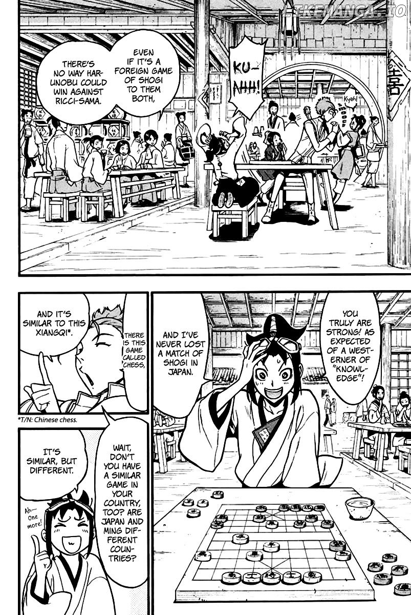 Samurai Ragazzi - Sengoku Shounen Seihou Kenbunroku chapter 7 - page 7