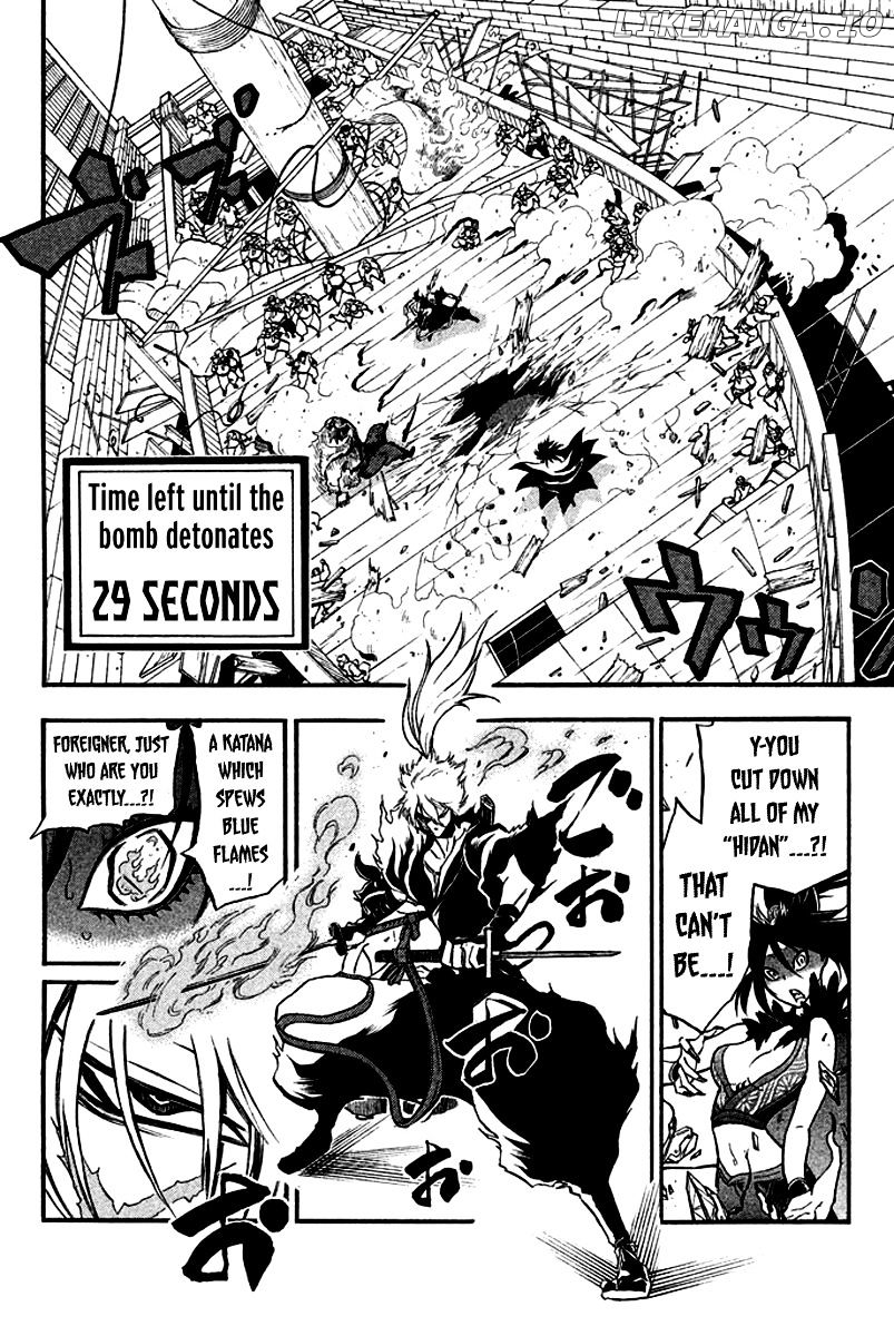 Samurai Ragazzi - Sengoku Shounen Seihou Kenbunroku chapter 11 - page 4