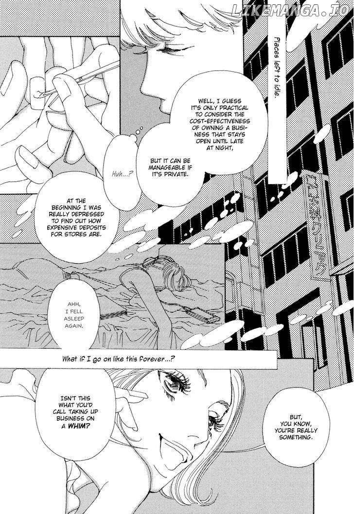 And (Okazaki Mari) chapter 3 - page 6