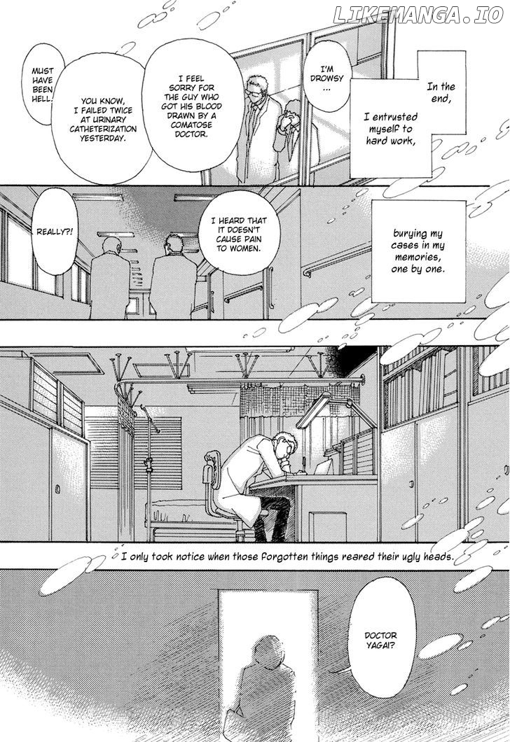 And (Okazaki Mari) chapter 4 - page 11