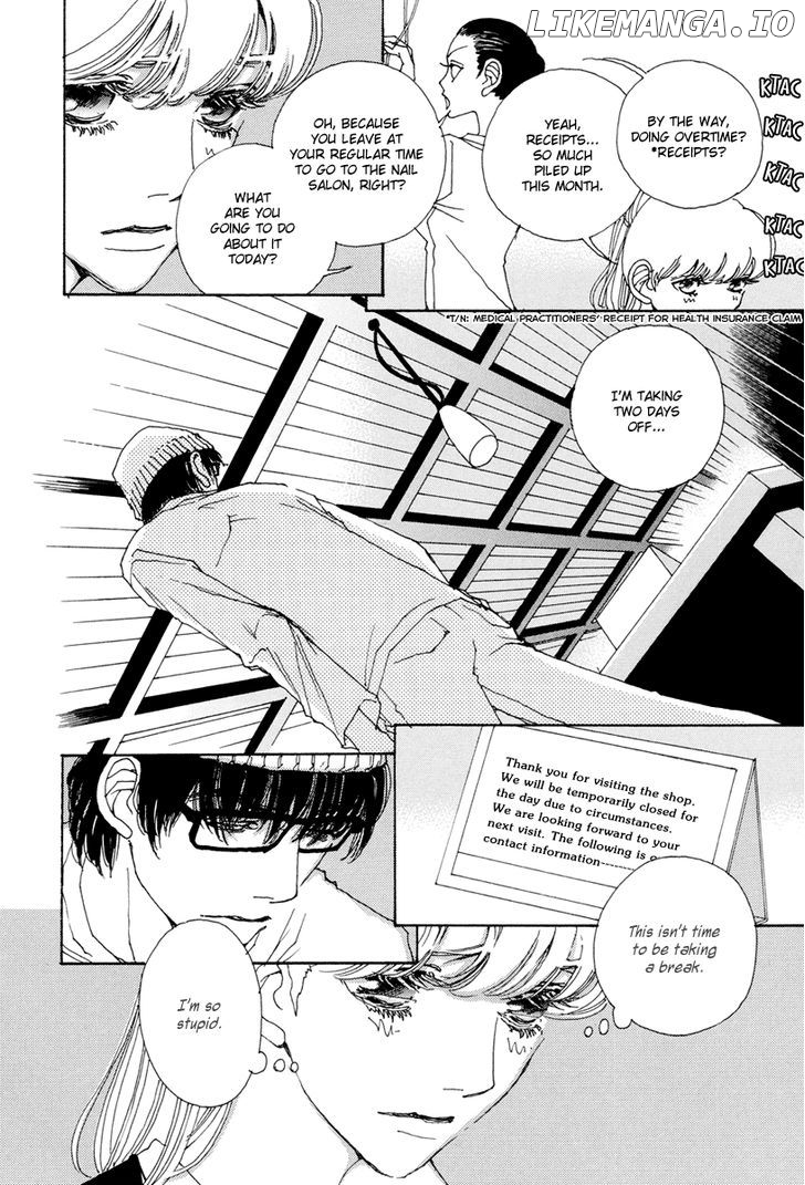 And (Okazaki Mari) chapter 7 - page 18