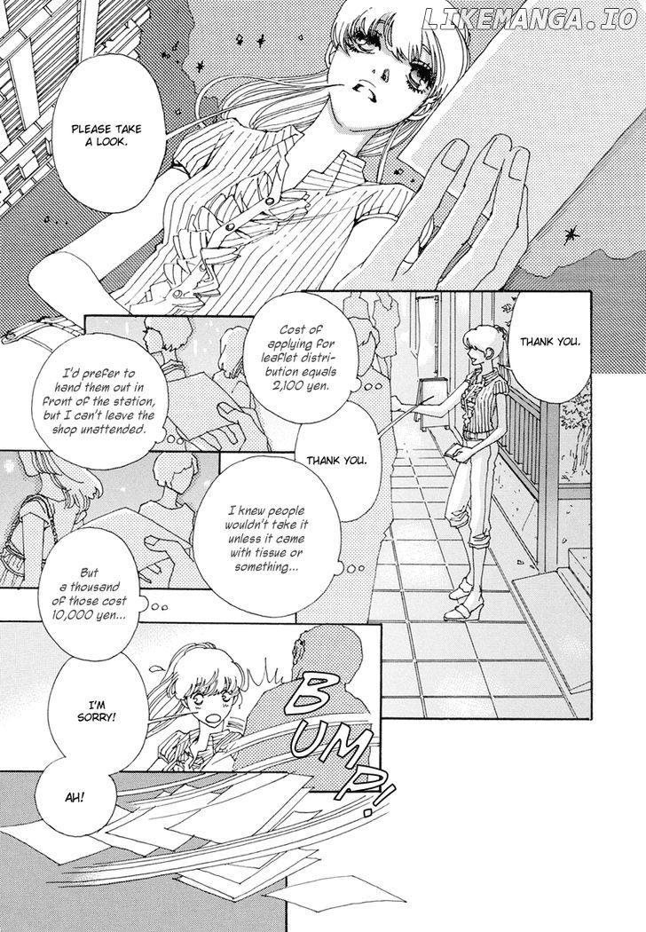And (Okazaki Mari) chapter 7 - page 9