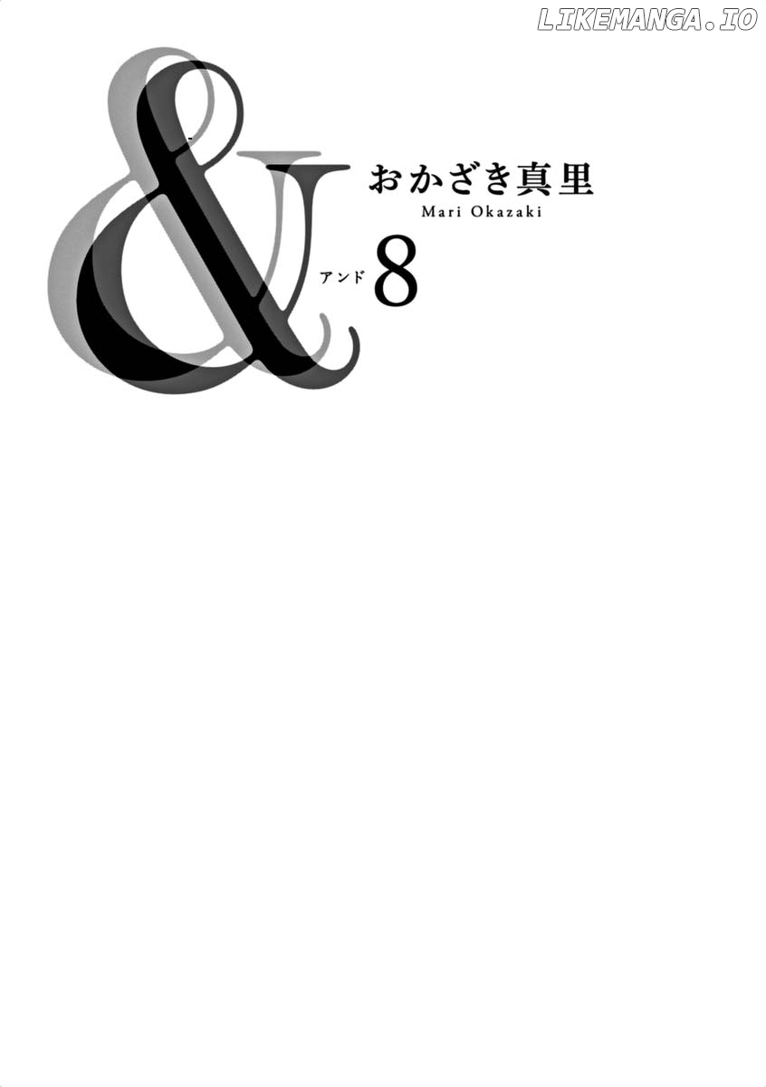 And (Okazaki Mari) chapter 40 - page 2