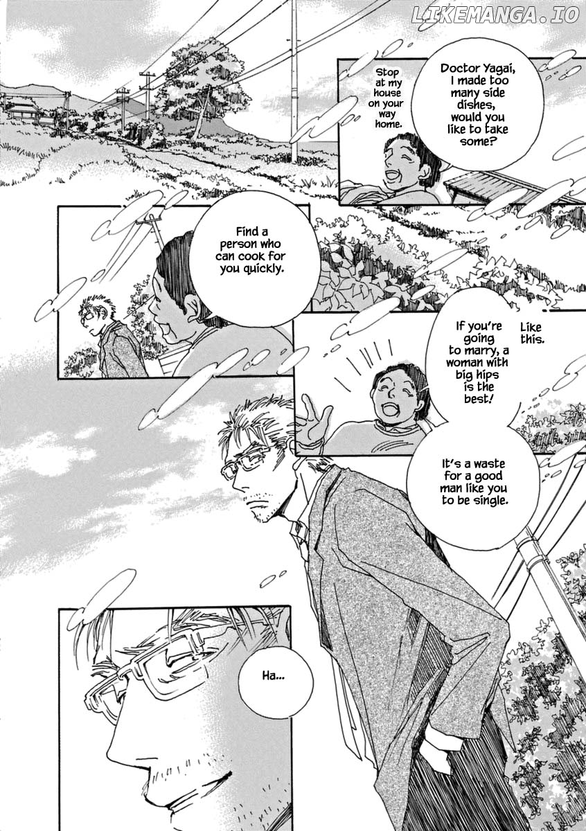 And (Okazaki Mari) chapter 42 - page 29