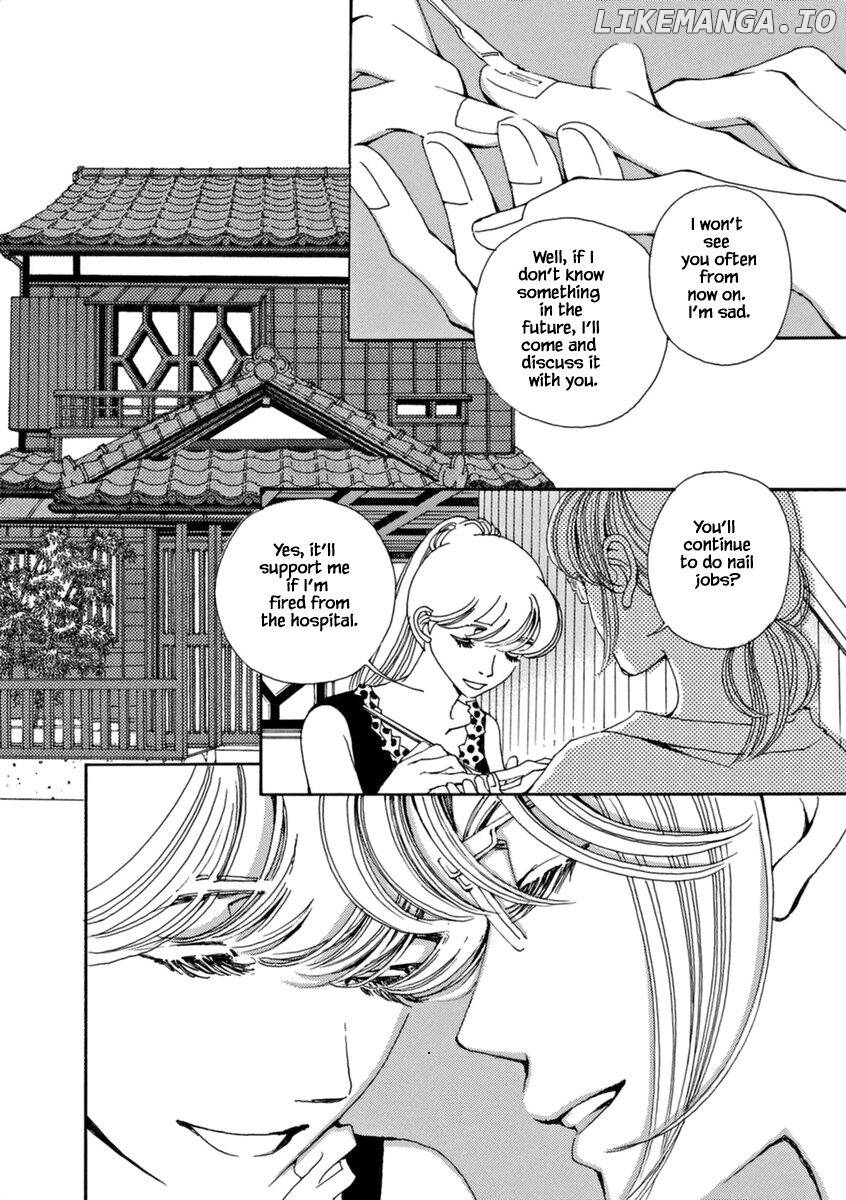 And (Okazaki Mari) chapter 44 - page 2