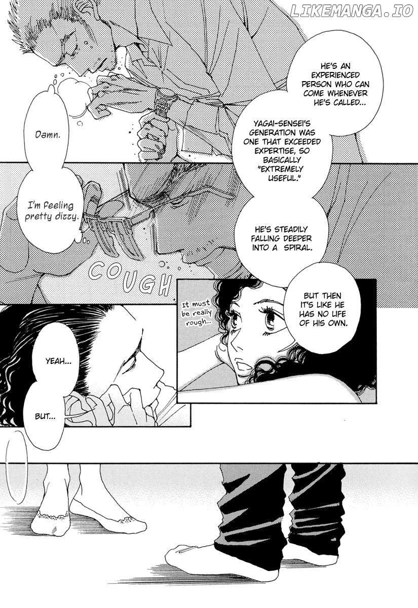 And (Okazaki Mari) chapter 21 - page 23