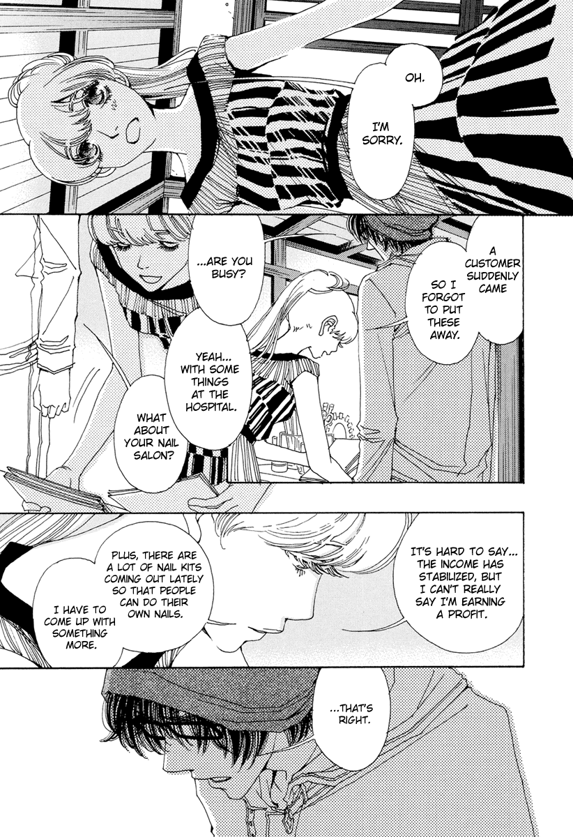 And (Okazaki Mari) chapter 22 - page 30