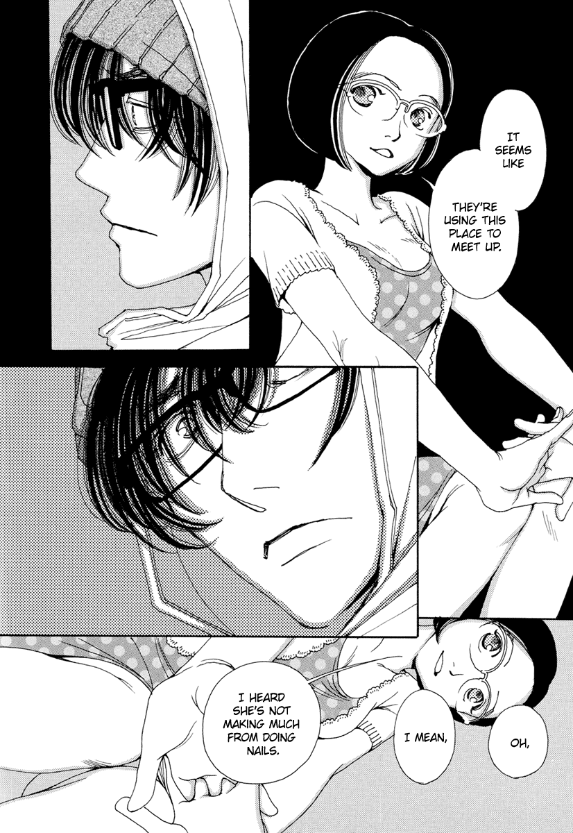 And (Okazaki Mari) chapter 22 - page 7