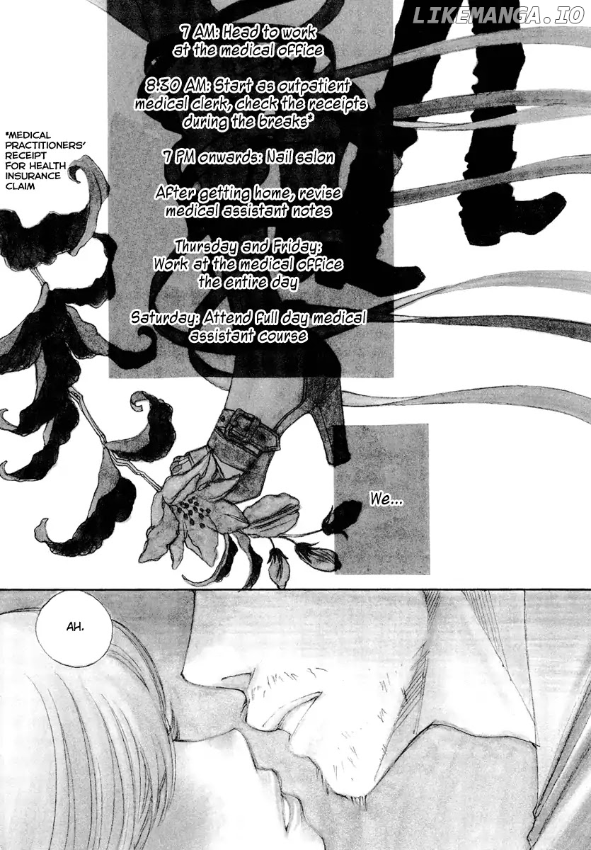 And (Okazaki Mari) chapter 24 - page 4