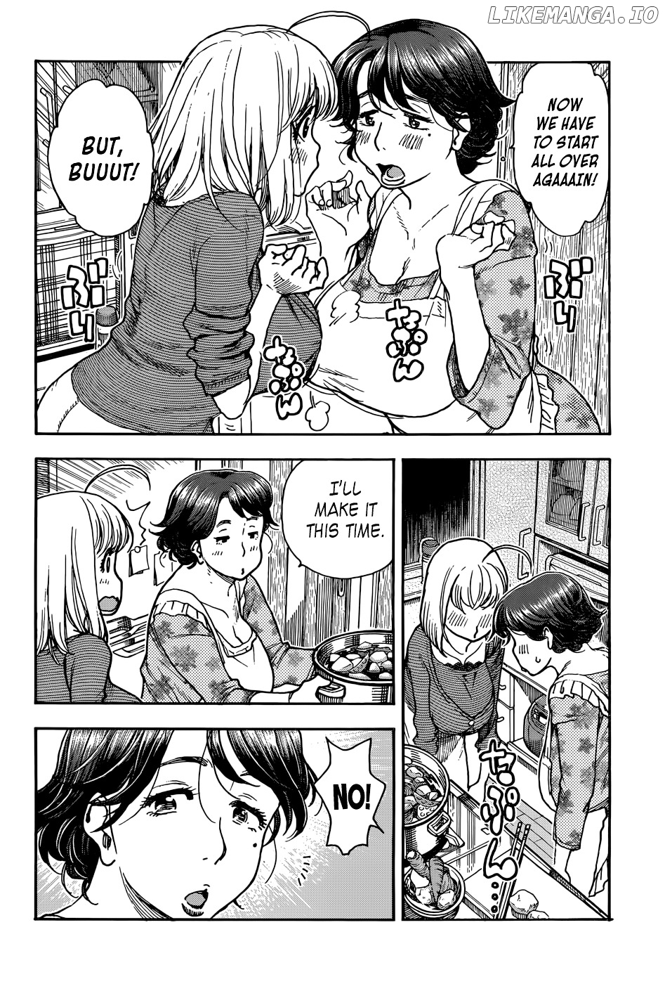 Ashitaba-San Chi No Muko Kurashi chapter 8 - page 4