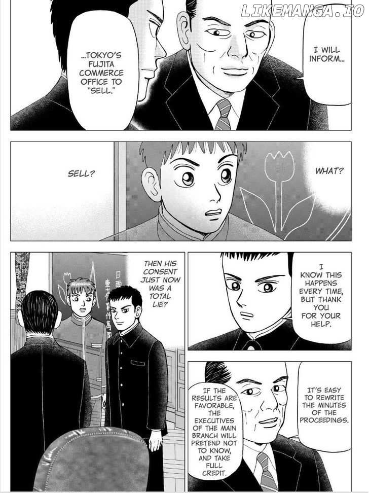 Investor Z chapter 41 - page 12