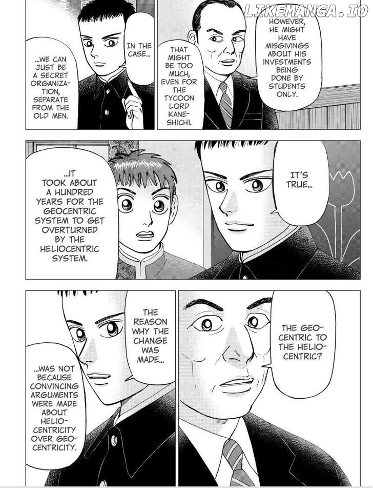 Investor Z chapter 41 - page 15