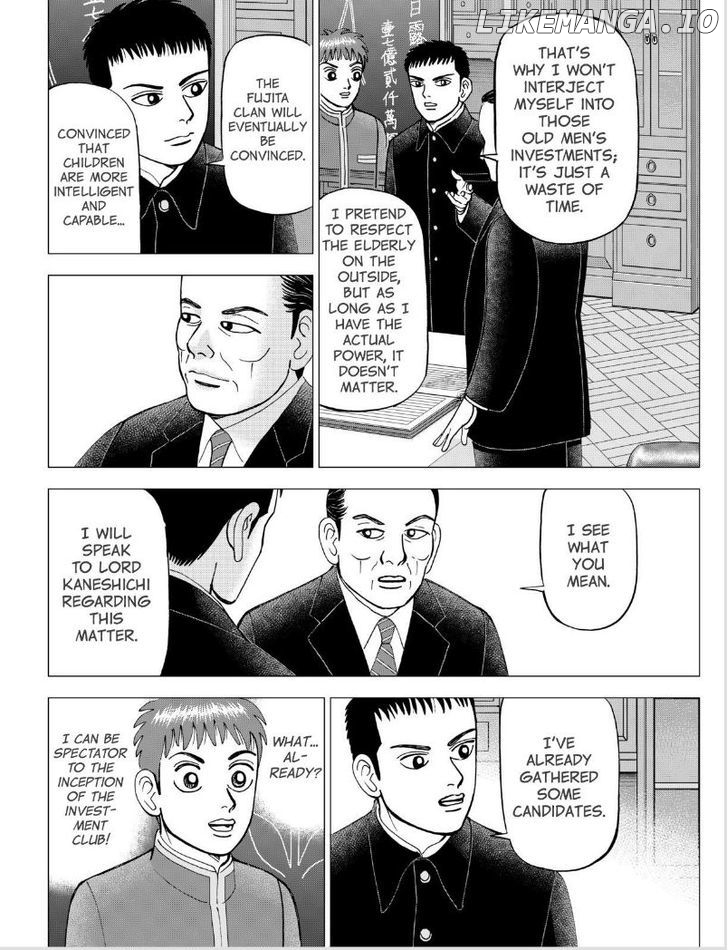 Investor Z chapter 41 - page 17