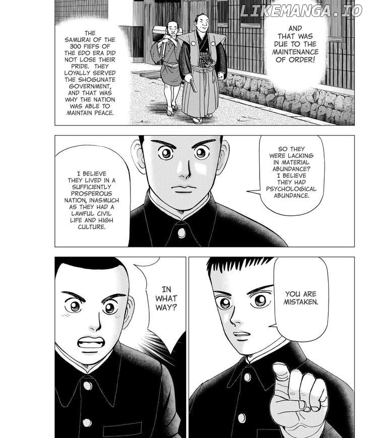 Investor Z chapter 42 - page 12