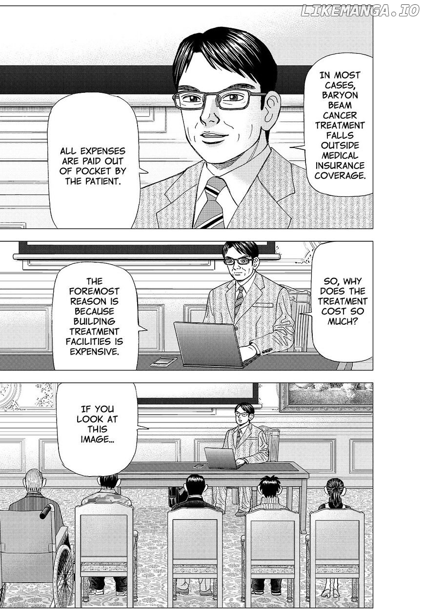 Investor Z chapter 163 - page 3