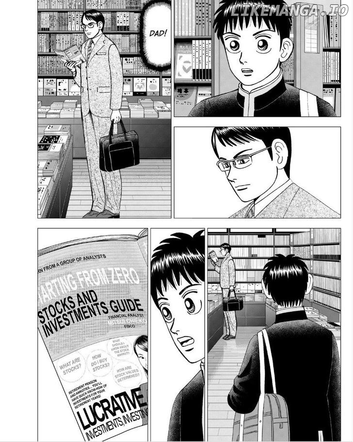 Investor Z chapter 44 - page 7