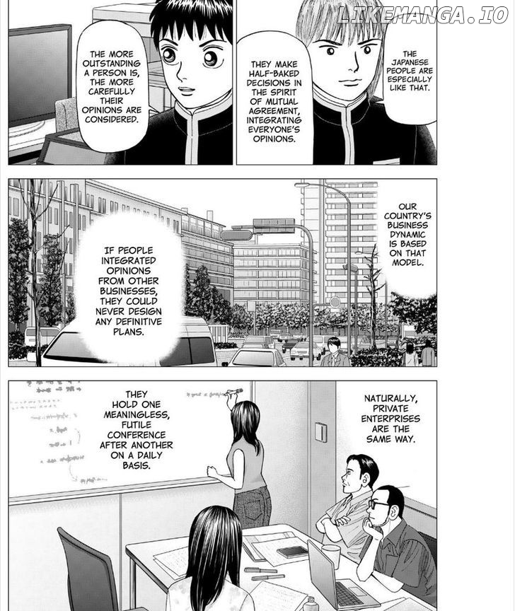 Investor Z chapter 45 - page 14