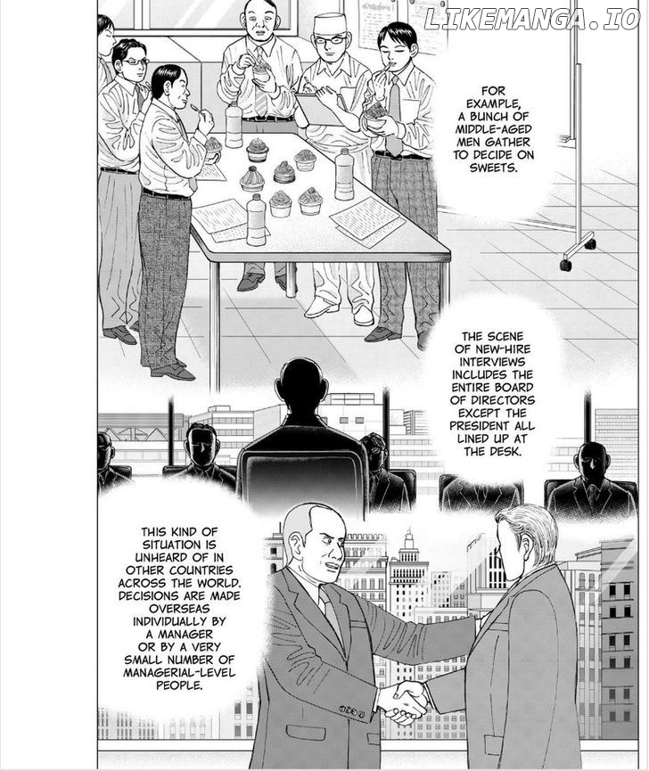 Investor Z chapter 45 - page 15