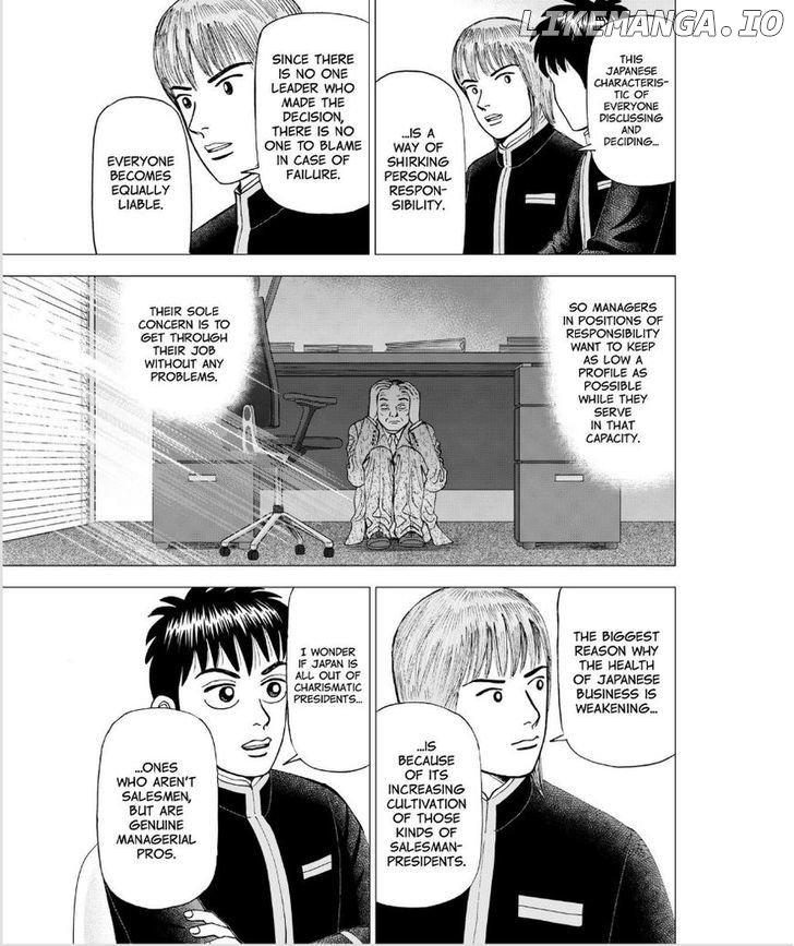 Investor Z chapter 45 - page 16