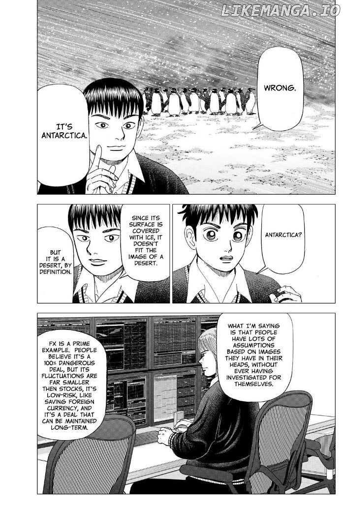 Investor Z chapter 81 - page 13