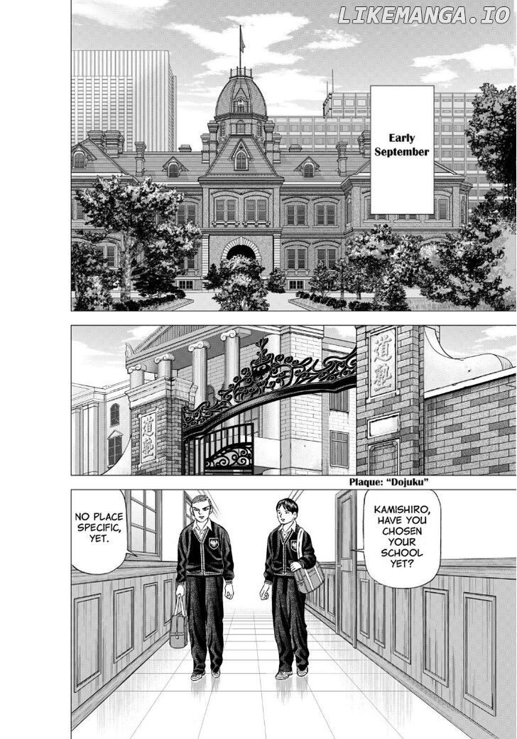 Investor Z chapter 81 - page 3