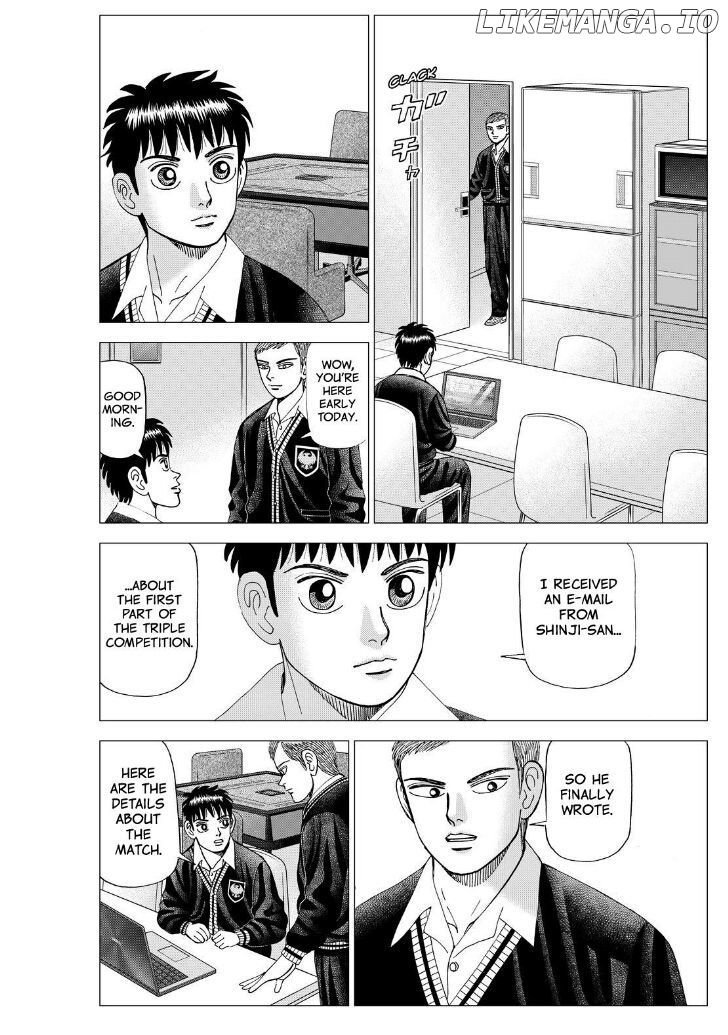 Investor Z chapter 81 - page 5