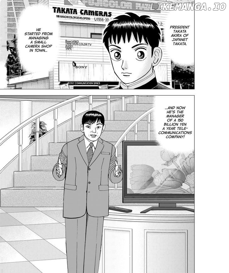 Investor Z chapter 46 - page 1