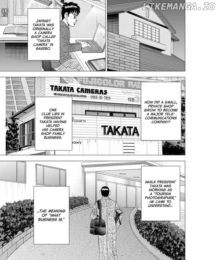 Investor Z chapter 46 - page 3