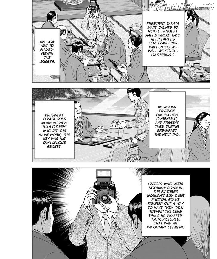 Investor Z chapter 46 - page 4