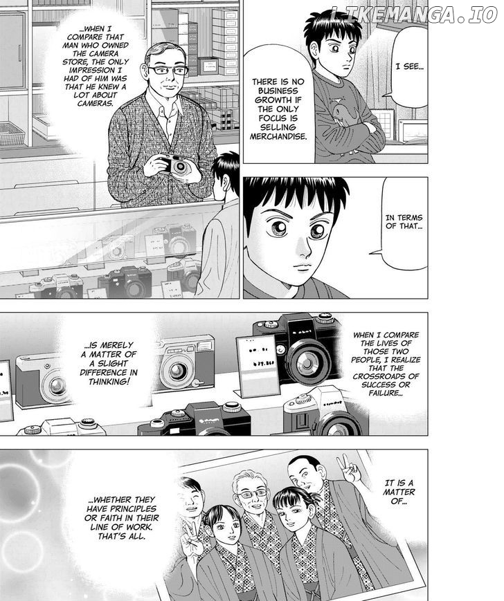 Investor Z chapter 46 - page 7