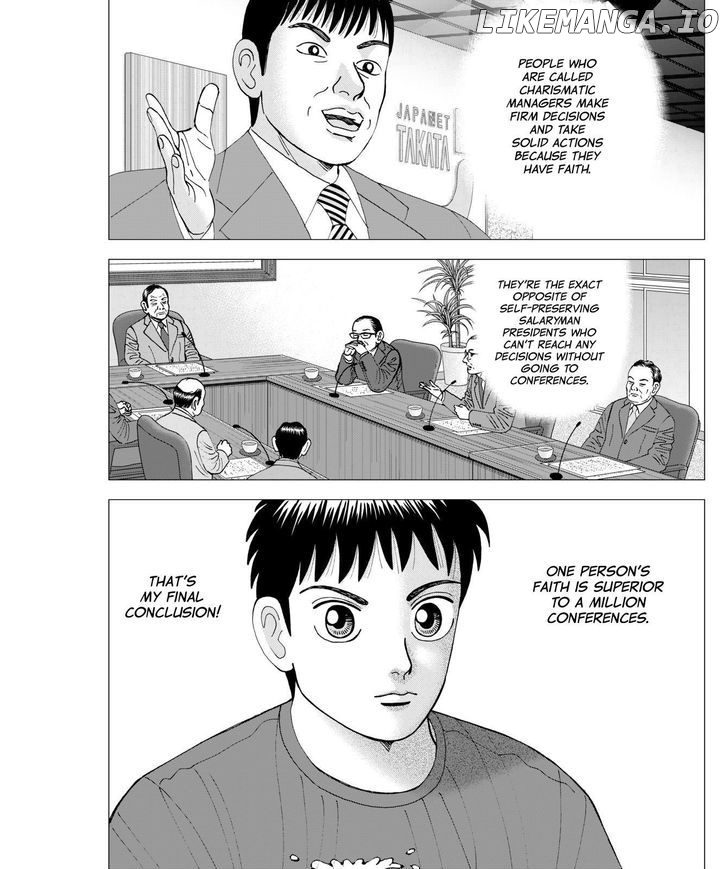 Investor Z chapter 46 - page 8