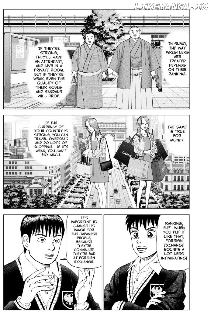 Investor Z chapter 82 - page 12