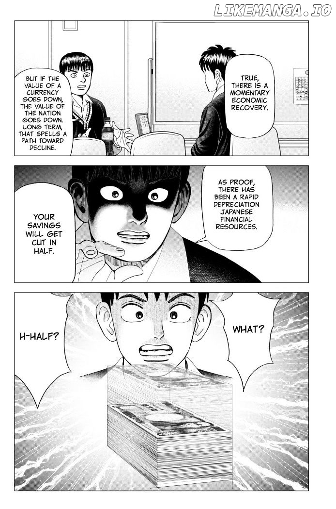 Investor Z chapter 82 - page 21