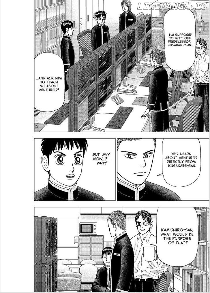 Investor Z chapter 47 - page 3